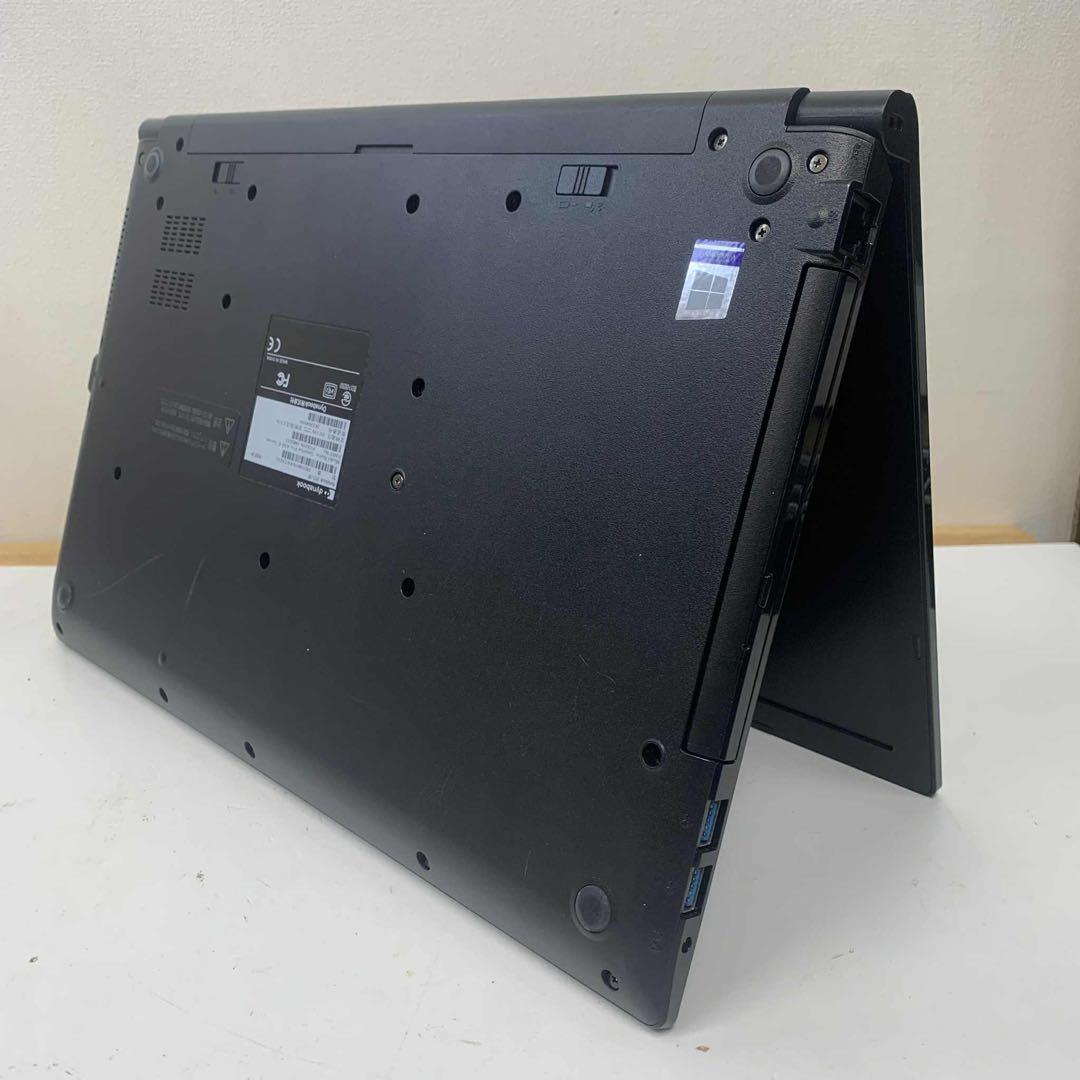 #961 東芝 Dynabook BZ35/HBSD i5-8250U 8GB