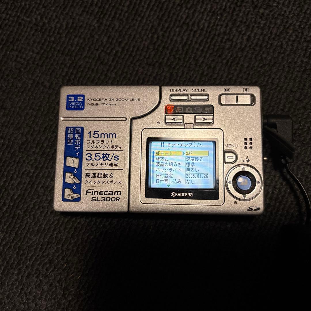 KYOCERA Finecam SL300R コンパクトデジタルカメラ