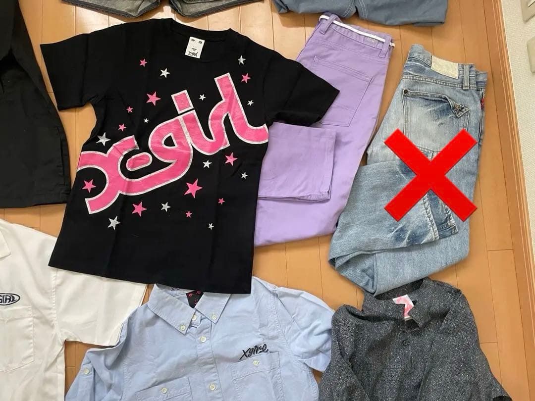 x-girl 断捨離おまとめ　ドライヤー含む14点