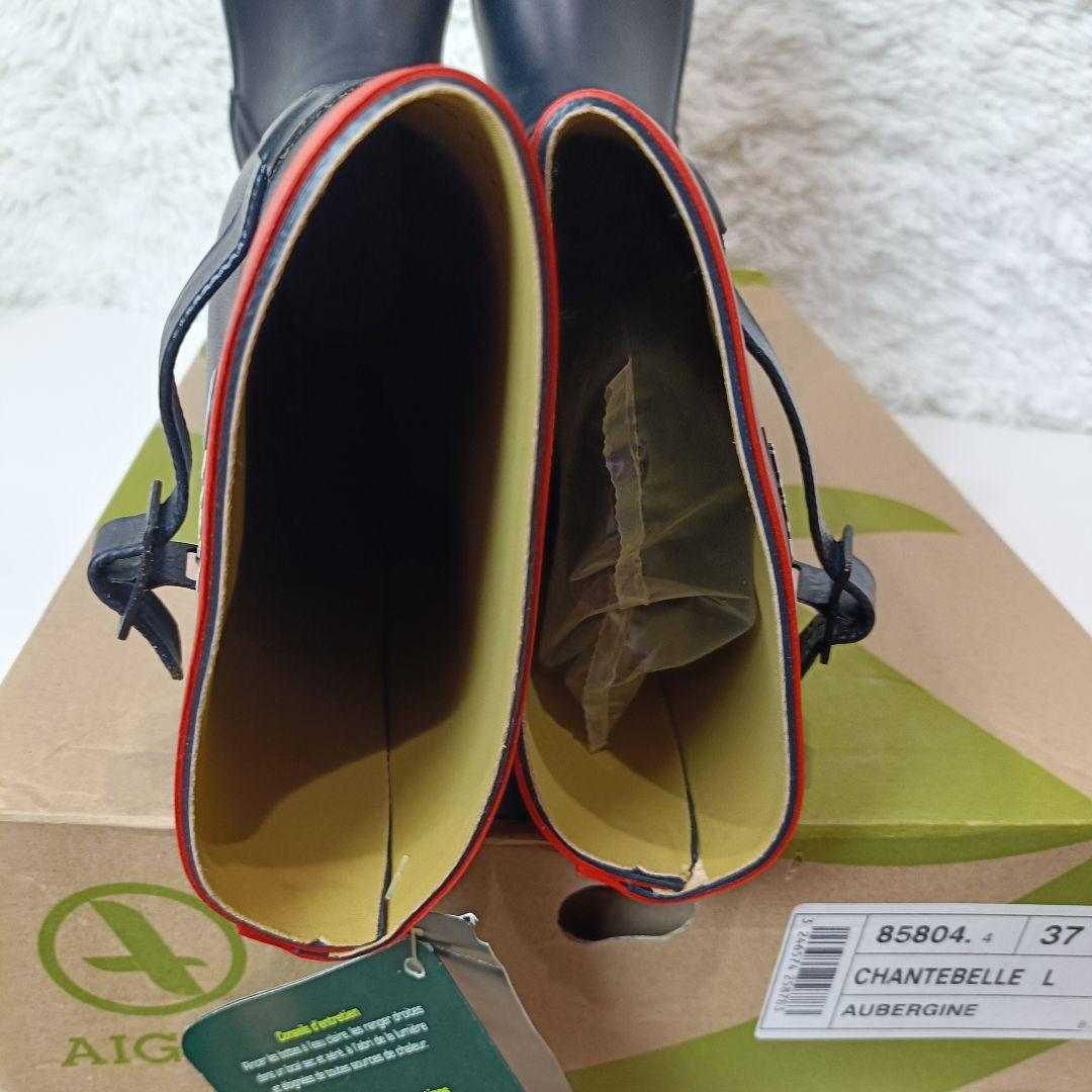 AIGLE CHANTEBELLE レインブーツ 38 タグ付 未使用