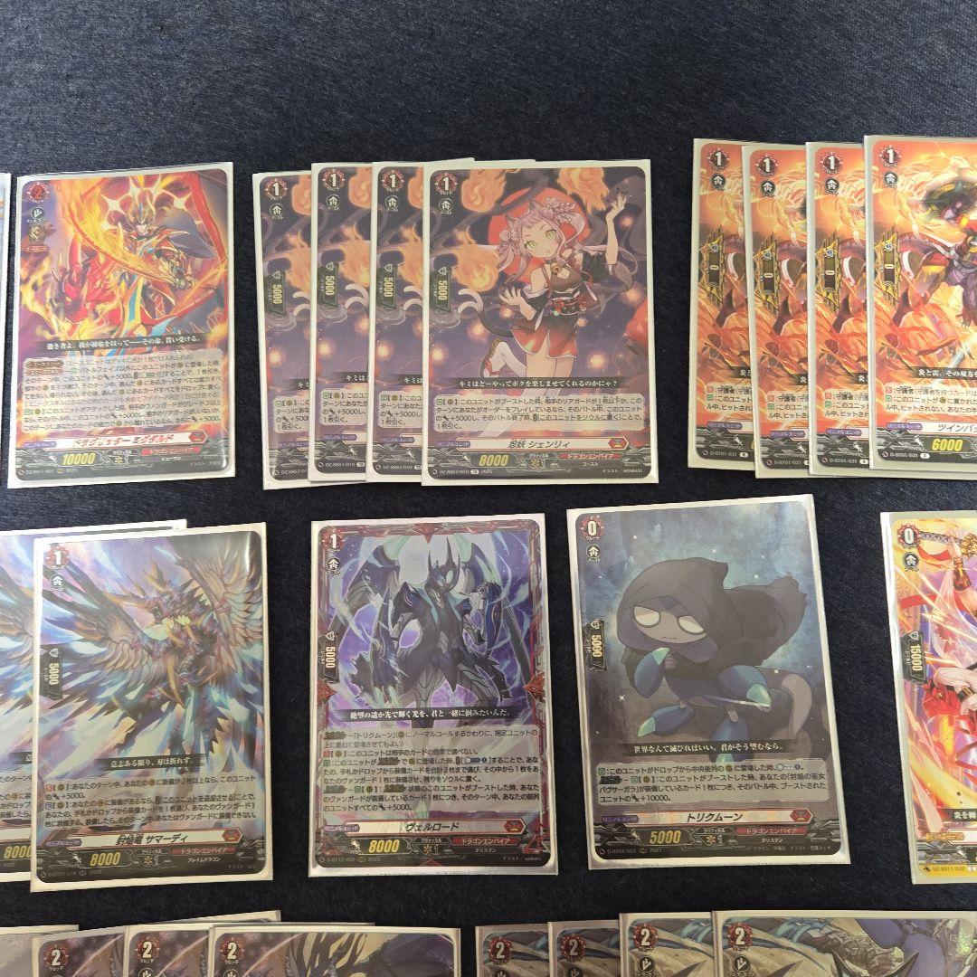 バヴサーガラ デッキ オマケ装備つき