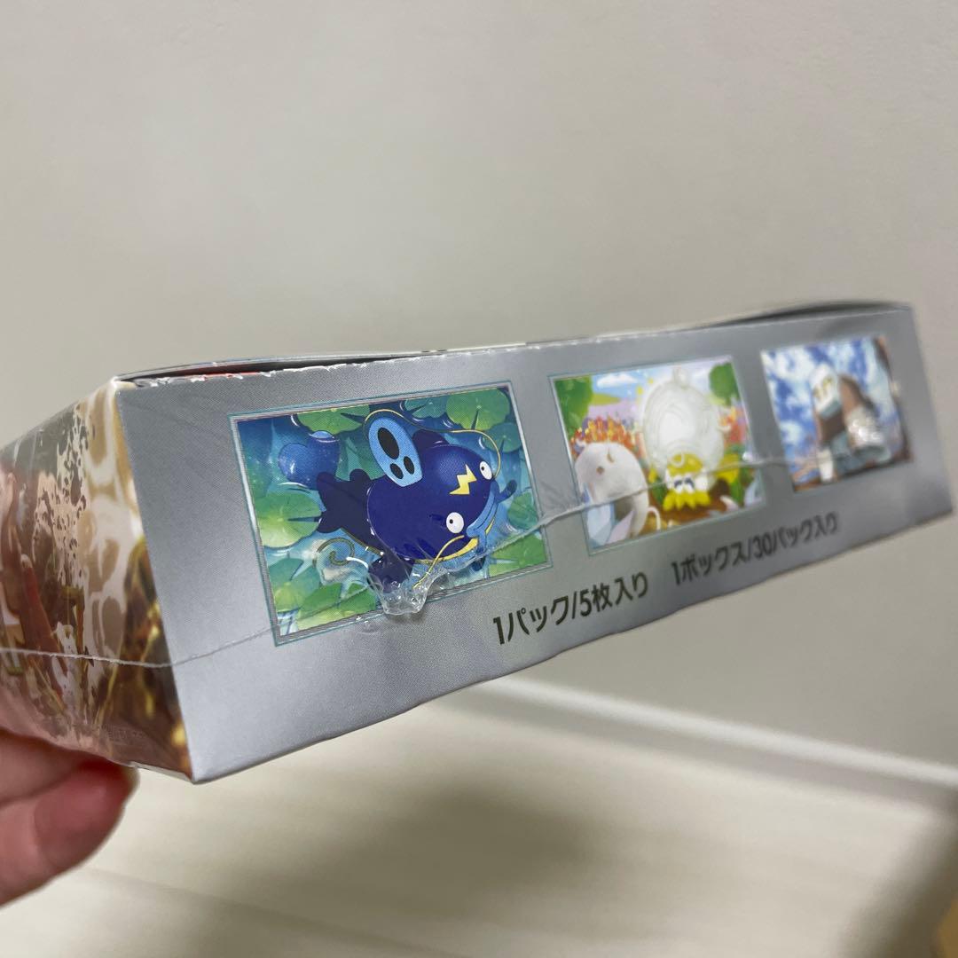 ポケモンカードゲーム クレイバースト ボックス