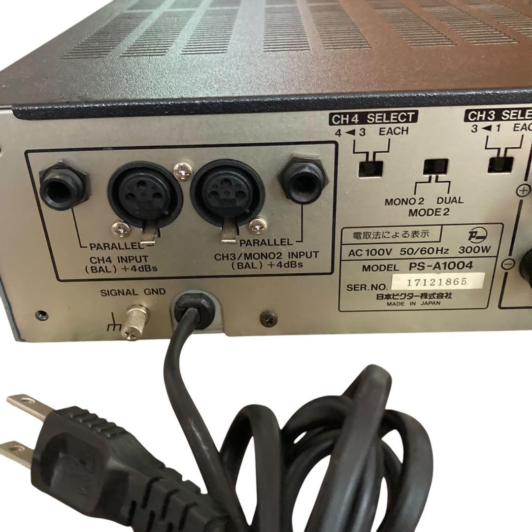 Victor PS-A1004 パワーアンプ 動作未確認　②