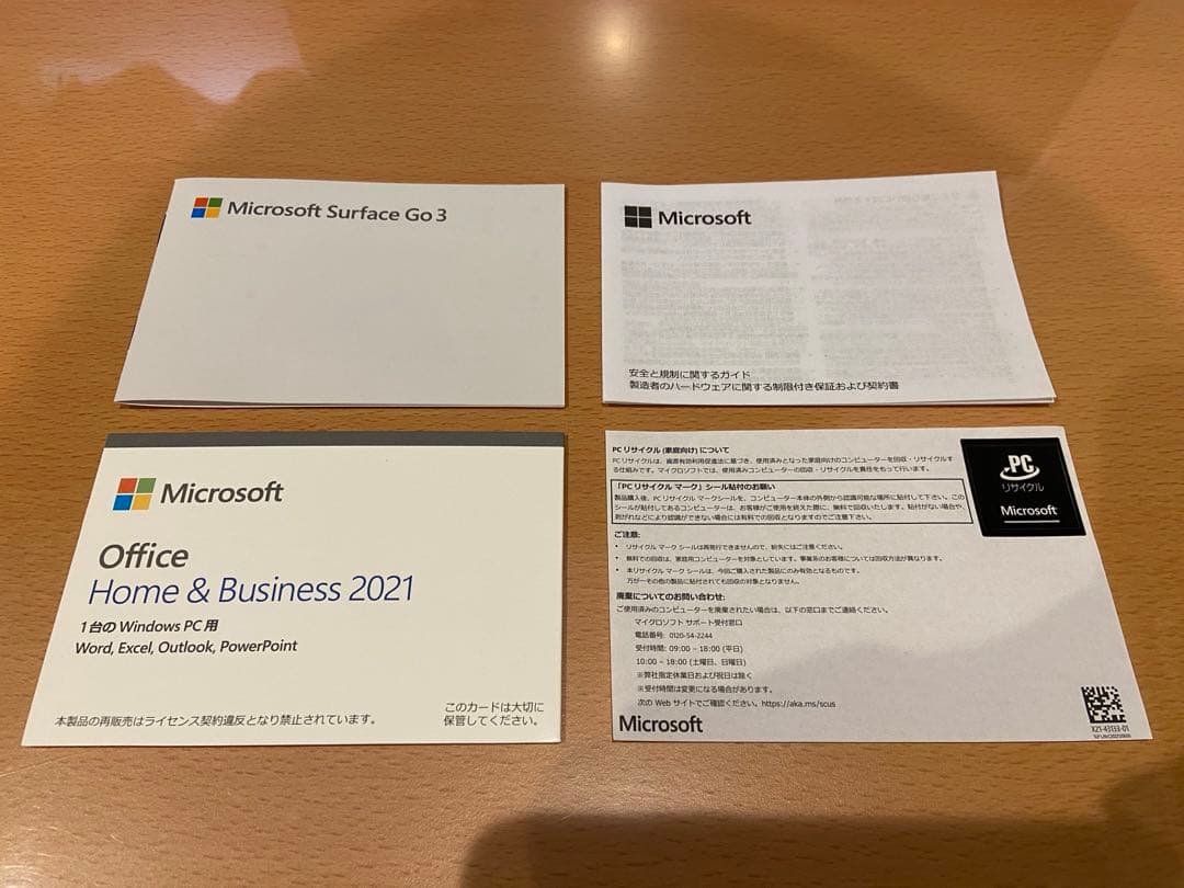 Surface Go 3 8VA-00030 マットブラック　サーフェス