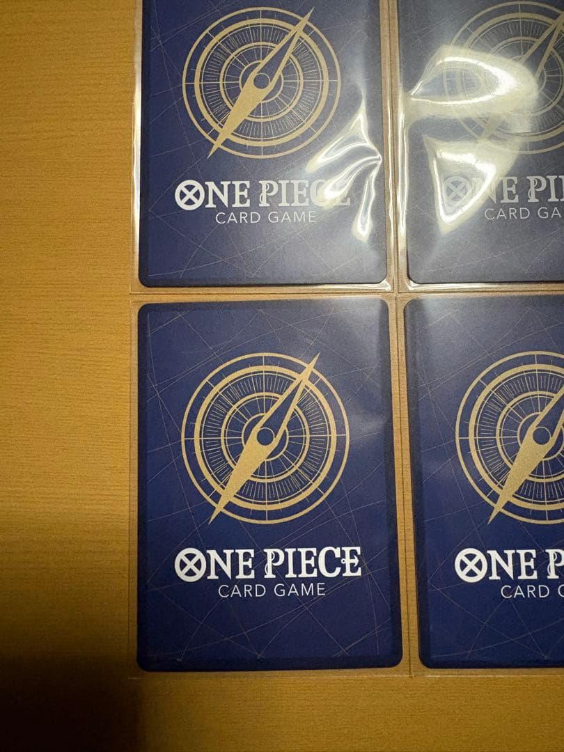 ナミ：ストレージボックスセット C ST01-007 ナミ　パラレル　4点セット