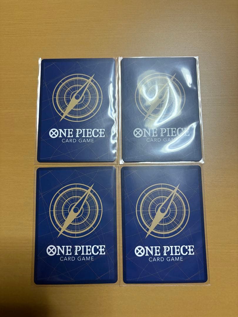 ナミ：ストレージボックスセット C ST01-007 ナミ　パラレル　4点セット