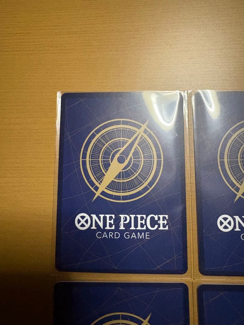 ナミ：ストレージボックスセット C ST01-007 ナミ　パラレル　4点セット