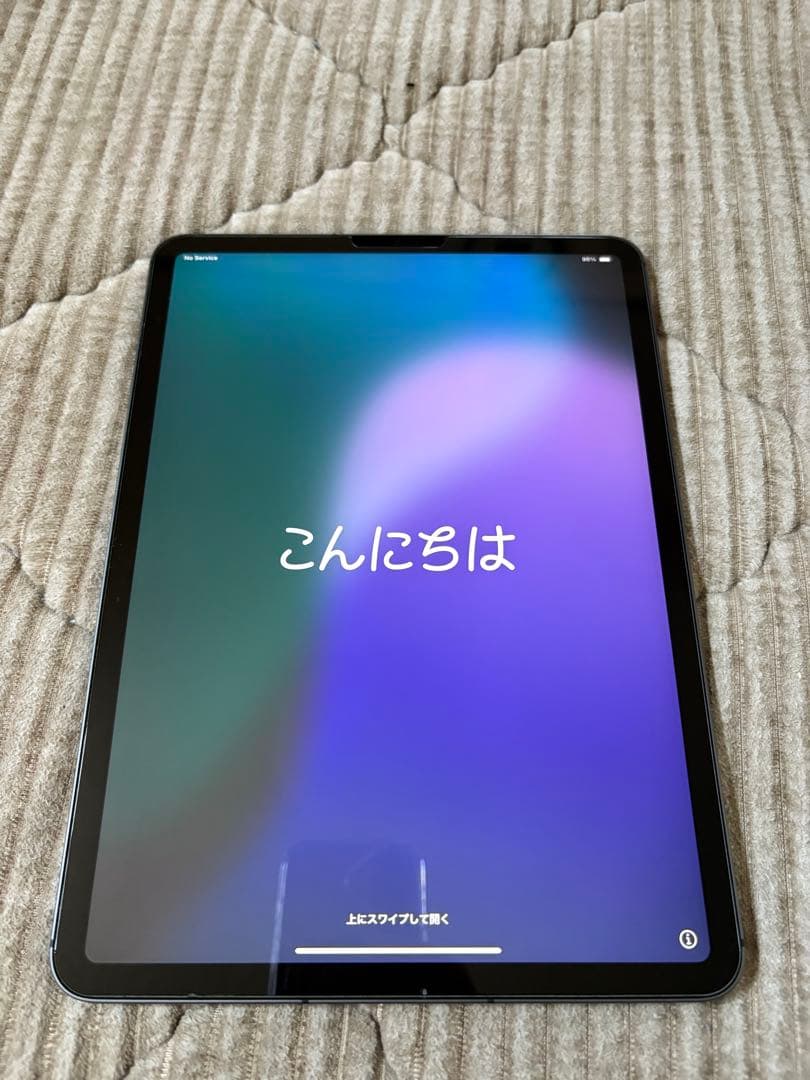 iPad Pro 11インチ （第3世代）512GB