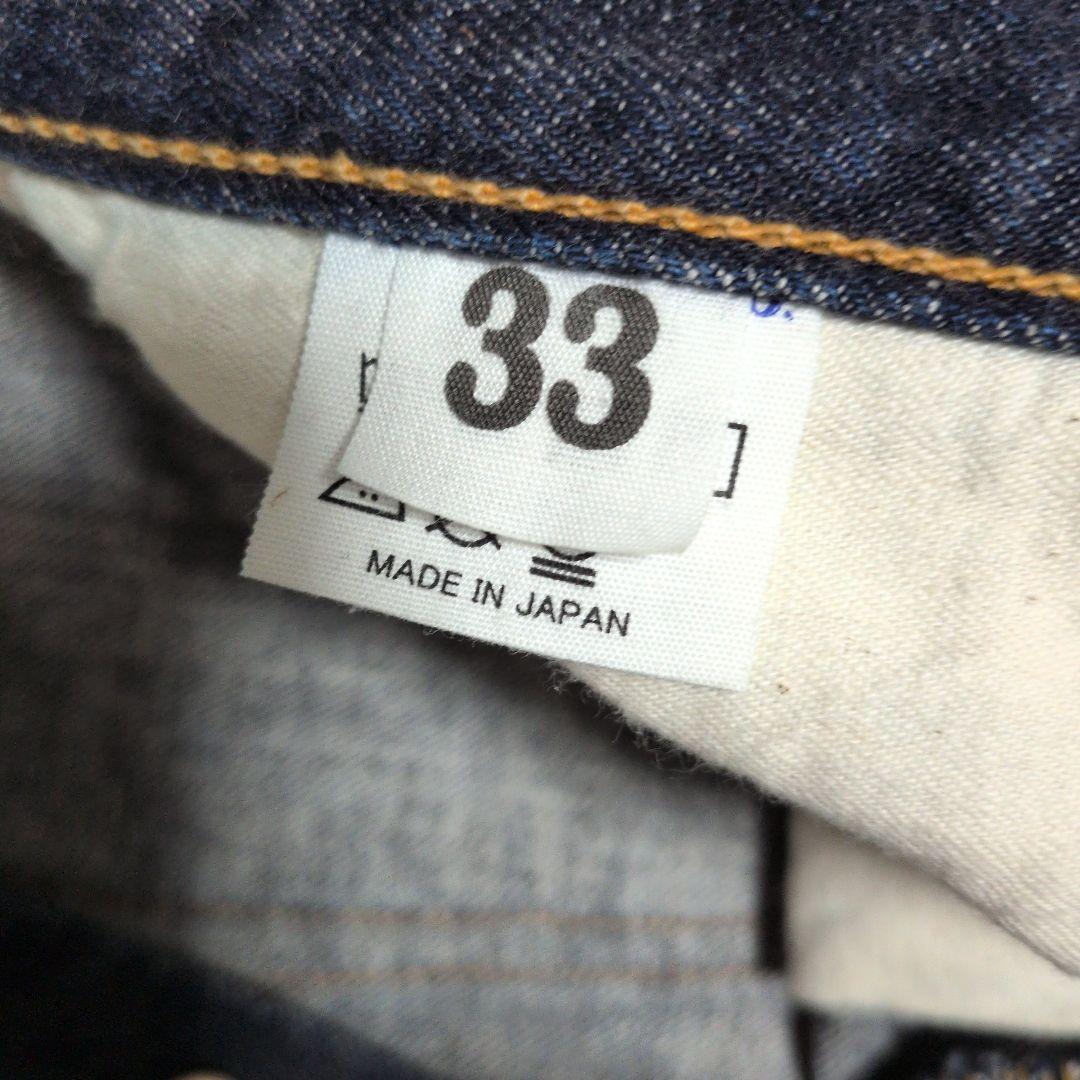 I*A様 WAREHOUSE & CO. Southwick別注