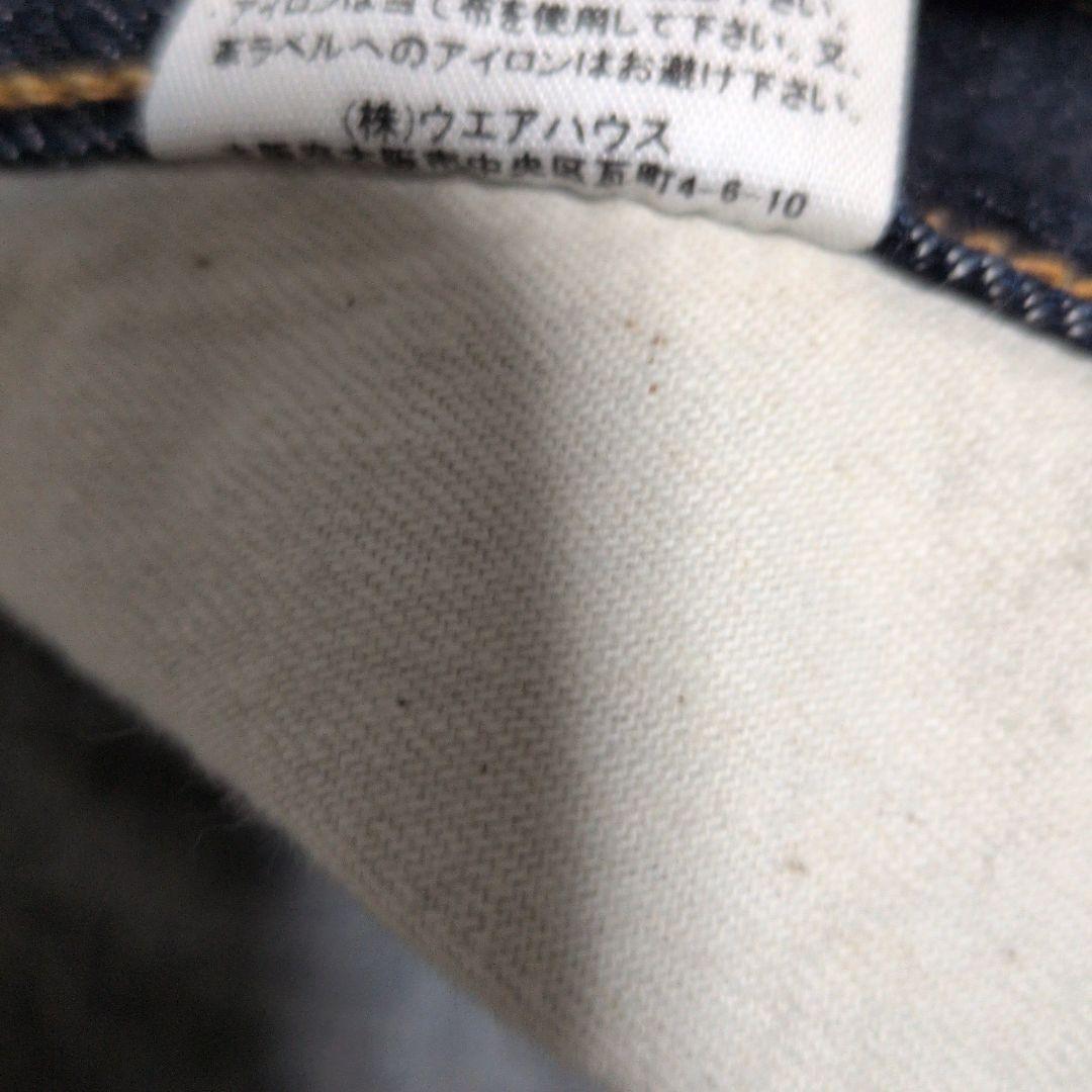 I*A様 WAREHOUSE & CO. Southwick別注