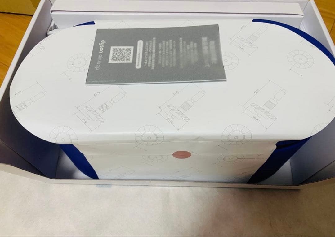 ダイソンAirwrapマルチスタイラーComplete long 限定色