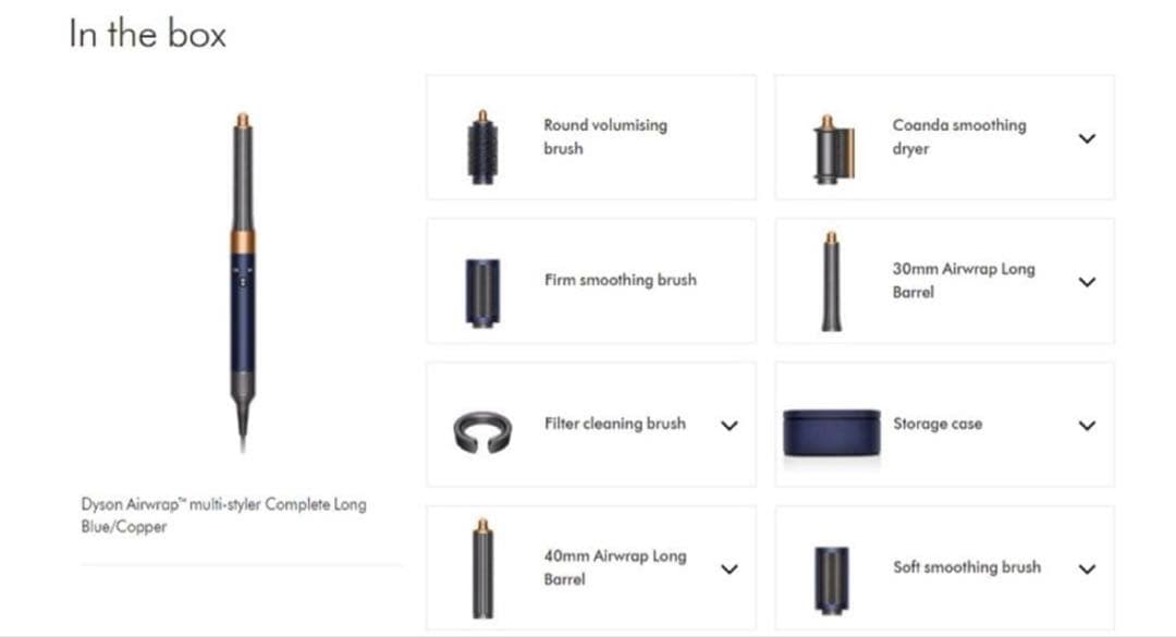 ダイソンAirwrapマルチスタイラーComplete long 限定色