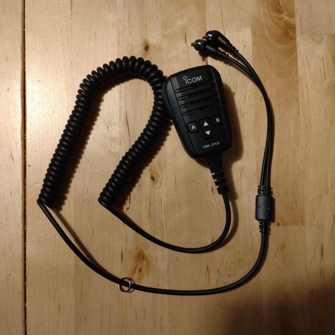 トランシーバー IC-705