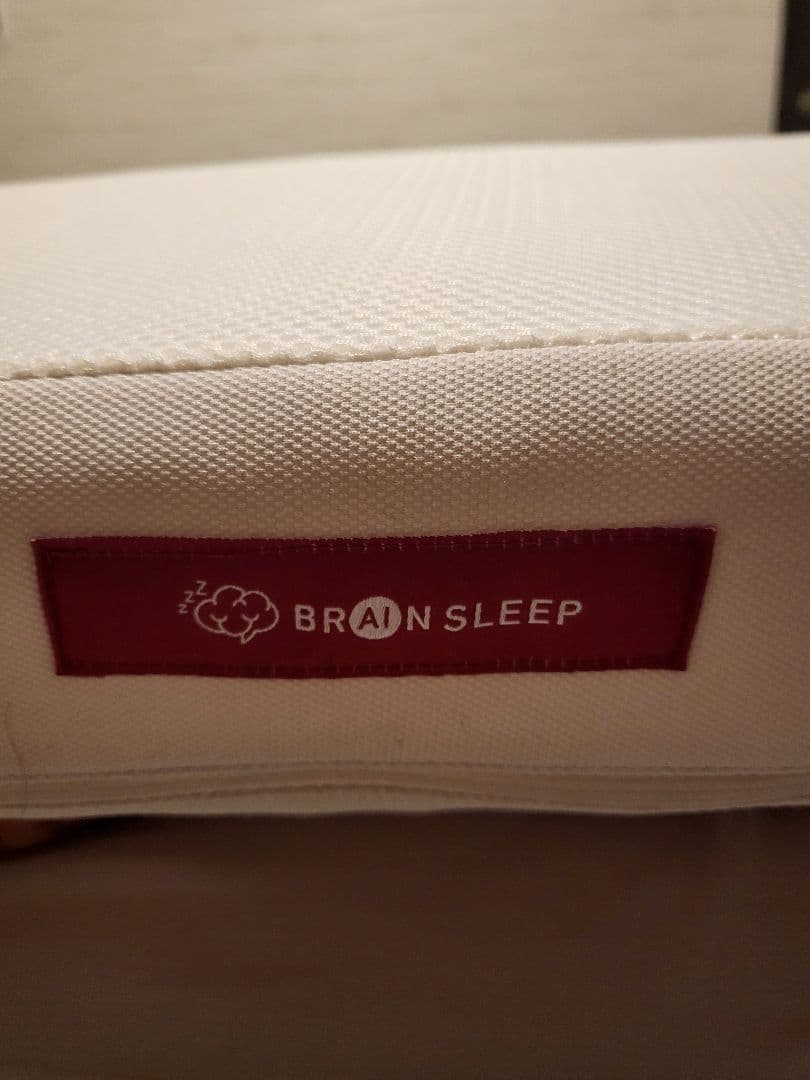 BRAINSLEEP 　フロート　クイーンサイズ　ノンスプリングマットレス