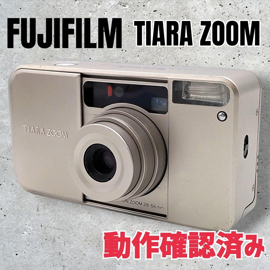 【ジャンク】FUJIFILM 富士フイルム TIARA ZOOM 動作確認済み