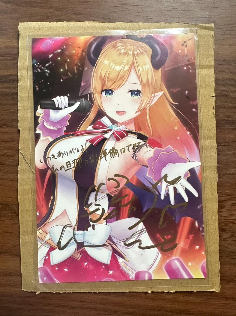 ホロライブ 癒月ちょこ 直筆サインメッセージ入りポストカード 誕生日記念2020