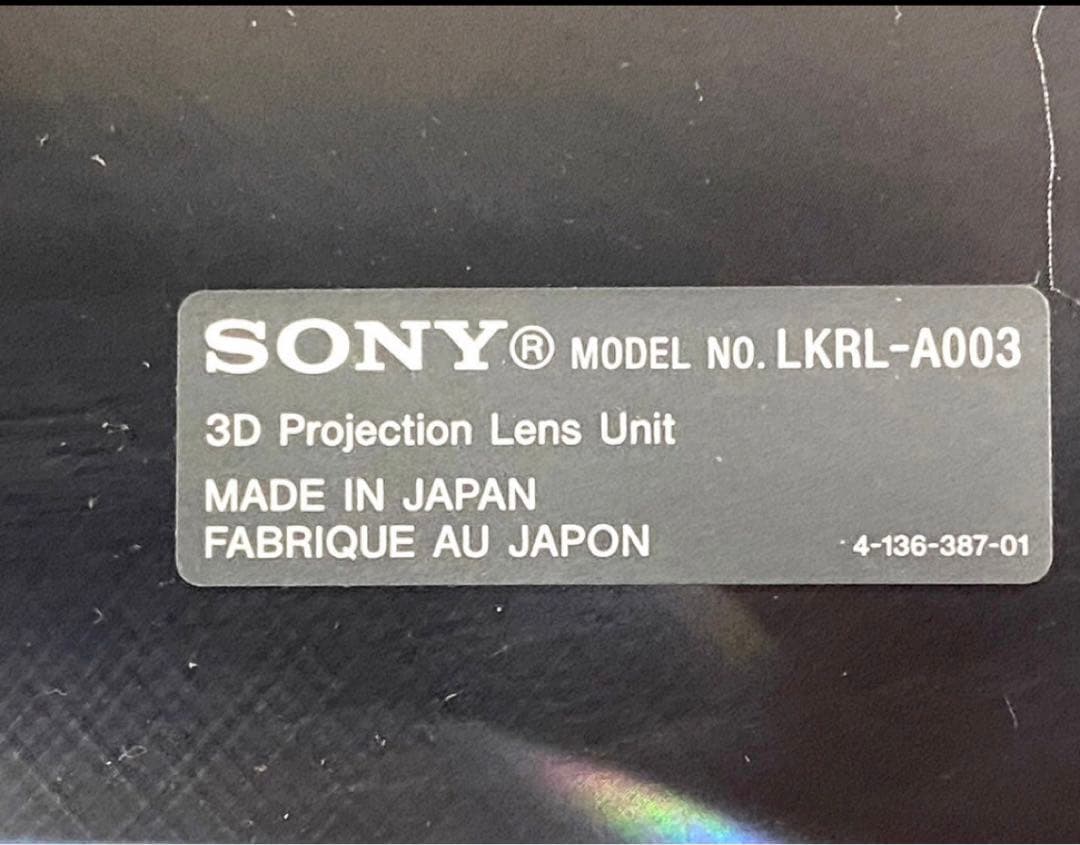 SONY SRX系列　プロジェクションレンズ　LKRL-A003 4K 3D投射