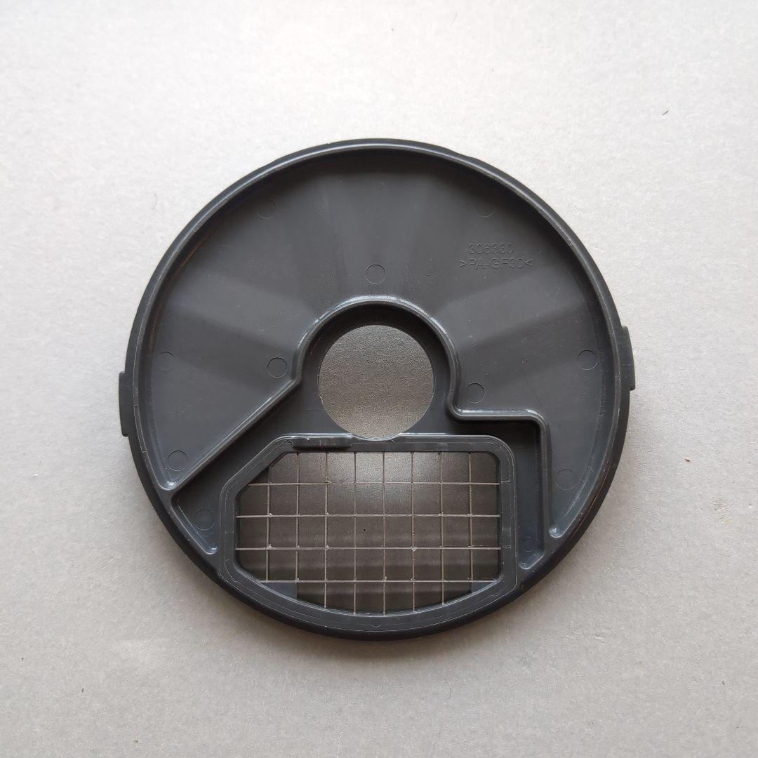 しらす 前金 キッチンエイド フードプロセッサー アタッチメント