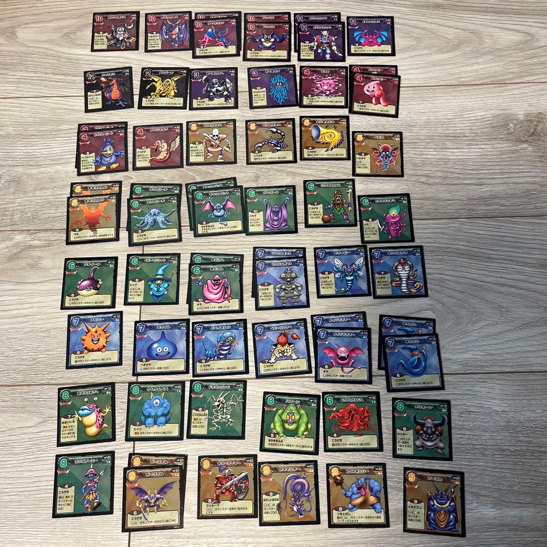 【希少】ドラゴンクエスト　ジャンボカードダス　コンプリート　1999 エニックス