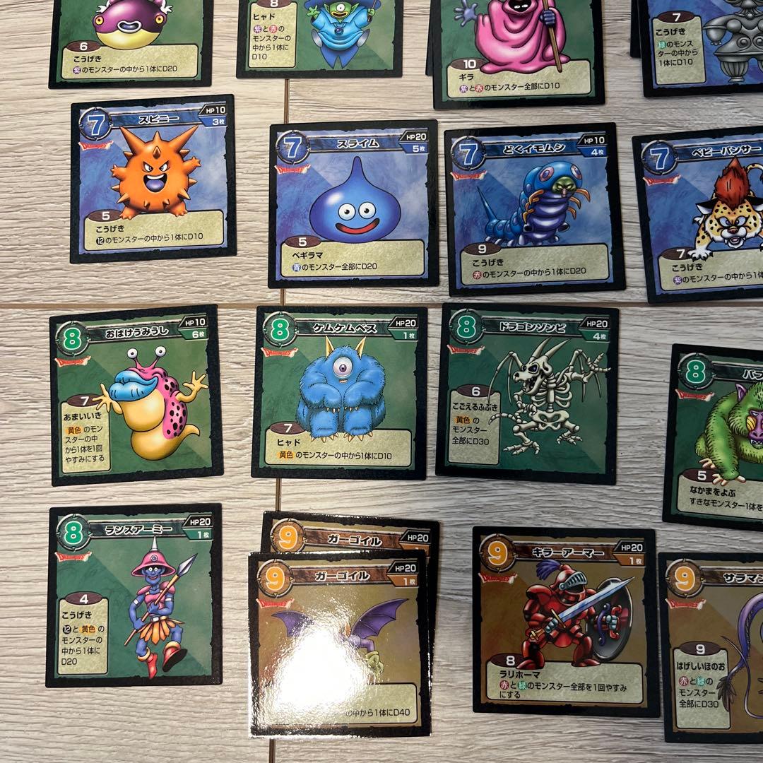 【希少】ドラゴンクエスト　ジャンボカードダス　コンプリート　1999 エニックス