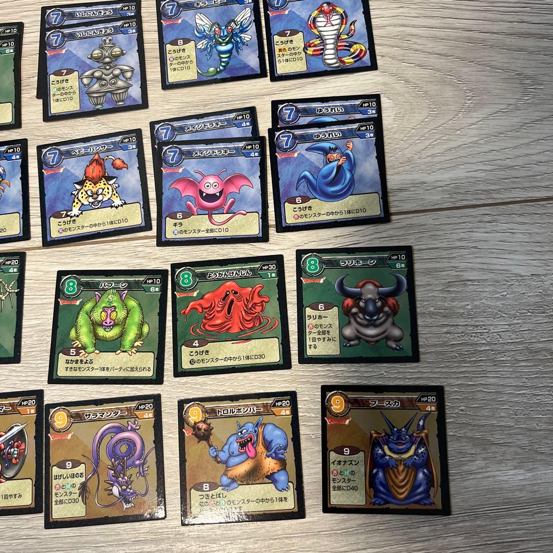 【希少】ドラゴンクエスト　ジャンボカードダス　コンプリート　1999 エニックス