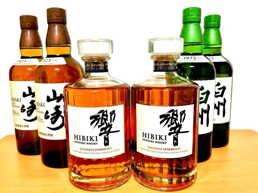 響・山崎・白州　サントリー6本セット【新品未開封】