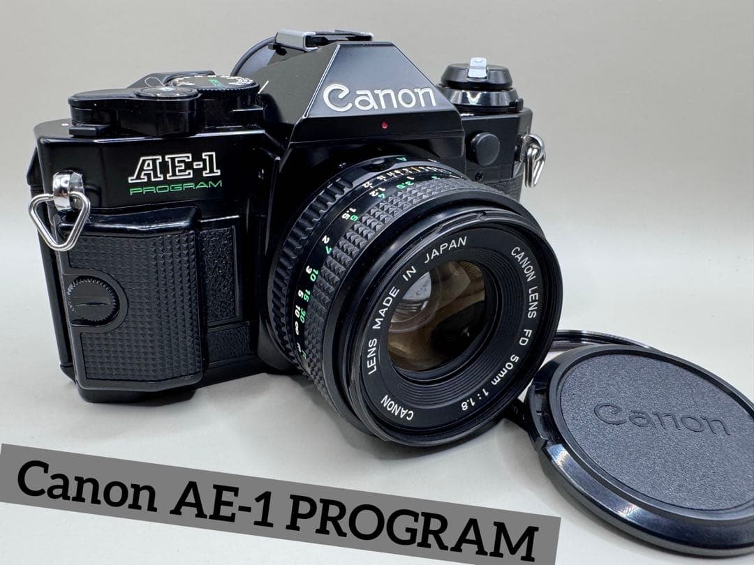 【美品】 Canon AE-1 PROGRAM / NEW FD 50mm