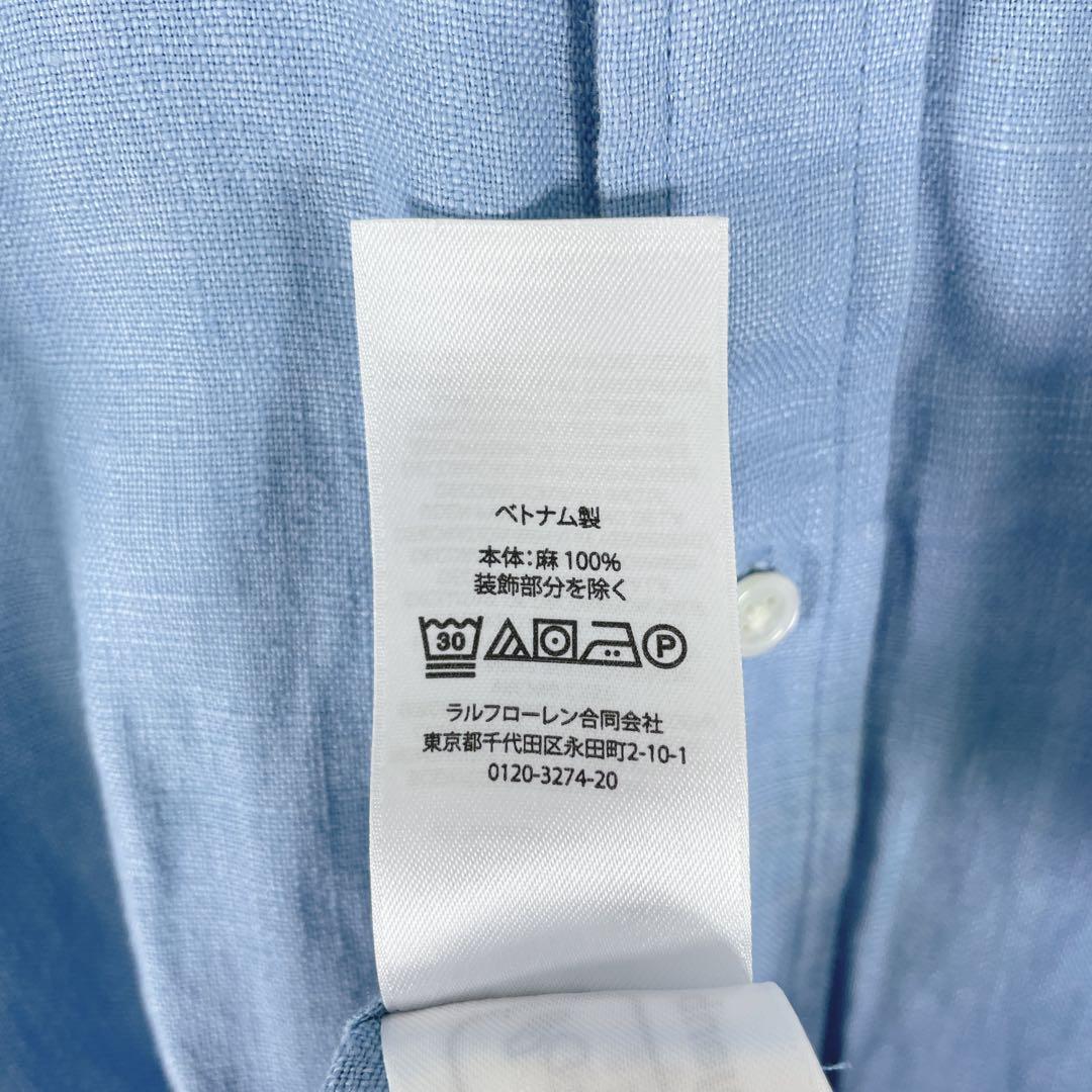 【ポロバイラルフローレン】長袖 シャツワンピース リネン100％ 6(S相当)