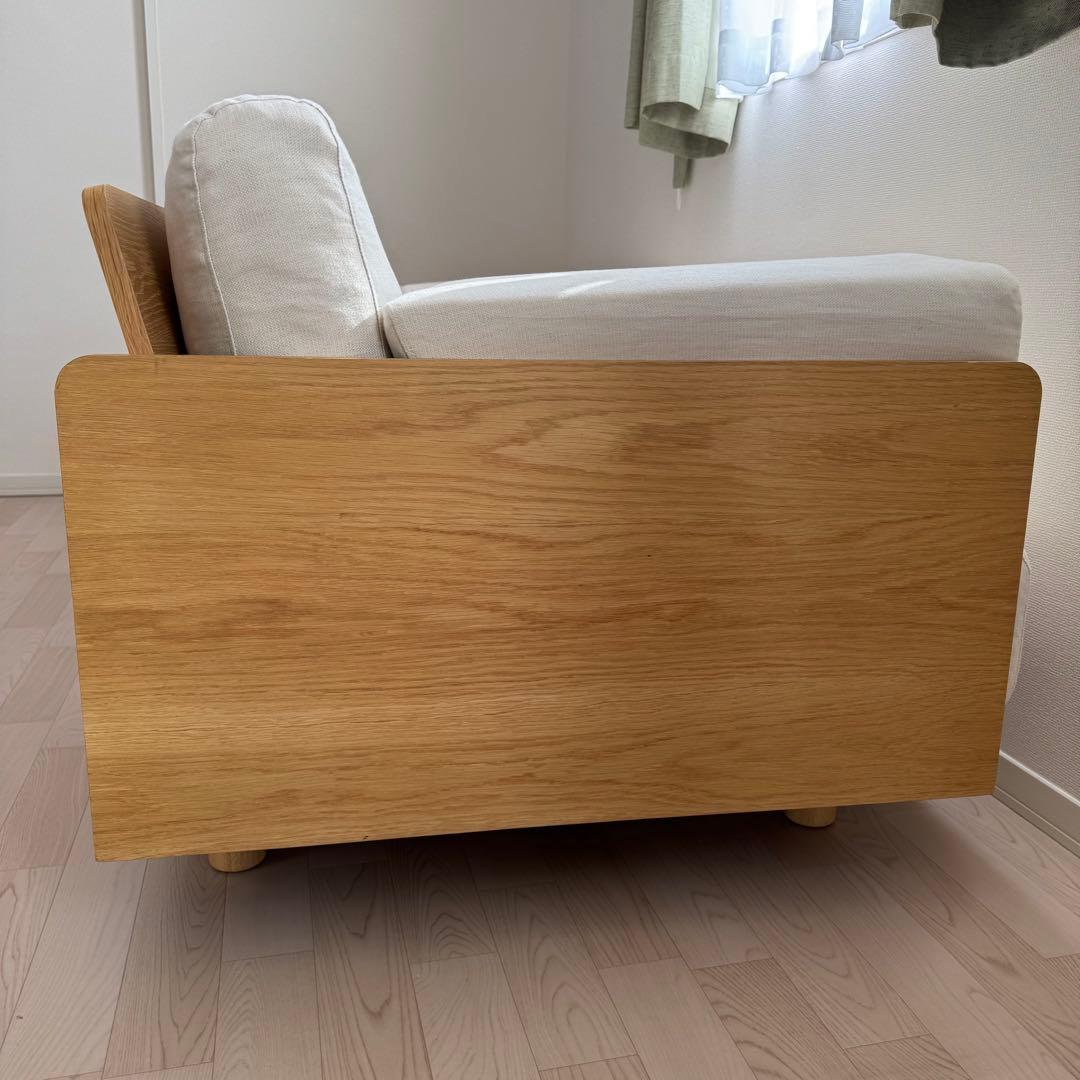 無印良品 廃盤希少品 オーク材突板2.5シーター北欧風ナチュラルソファ