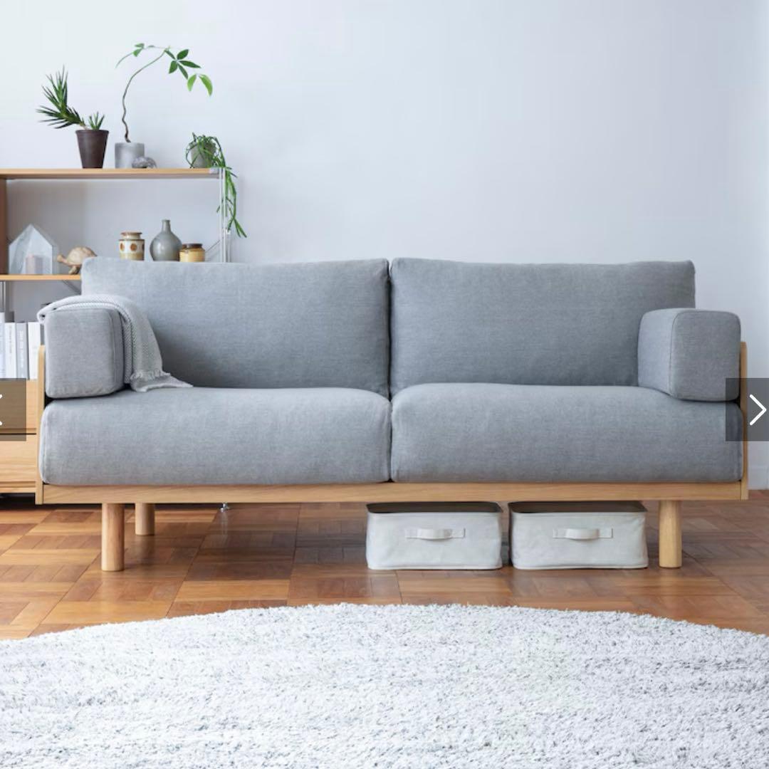 無印良品 廃盤希少品 オーク材突板2.5シーター北欧風ナチュラルソファ