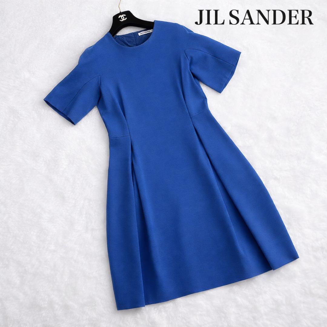 希少 ジルサンダー レーヨン 変形 Aライン デザイン 半袖 ワンピース