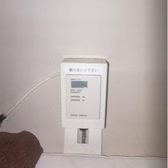 酸素カプセル 国内最高モデル 1.5気圧 / オキシリウム メディカル1.5