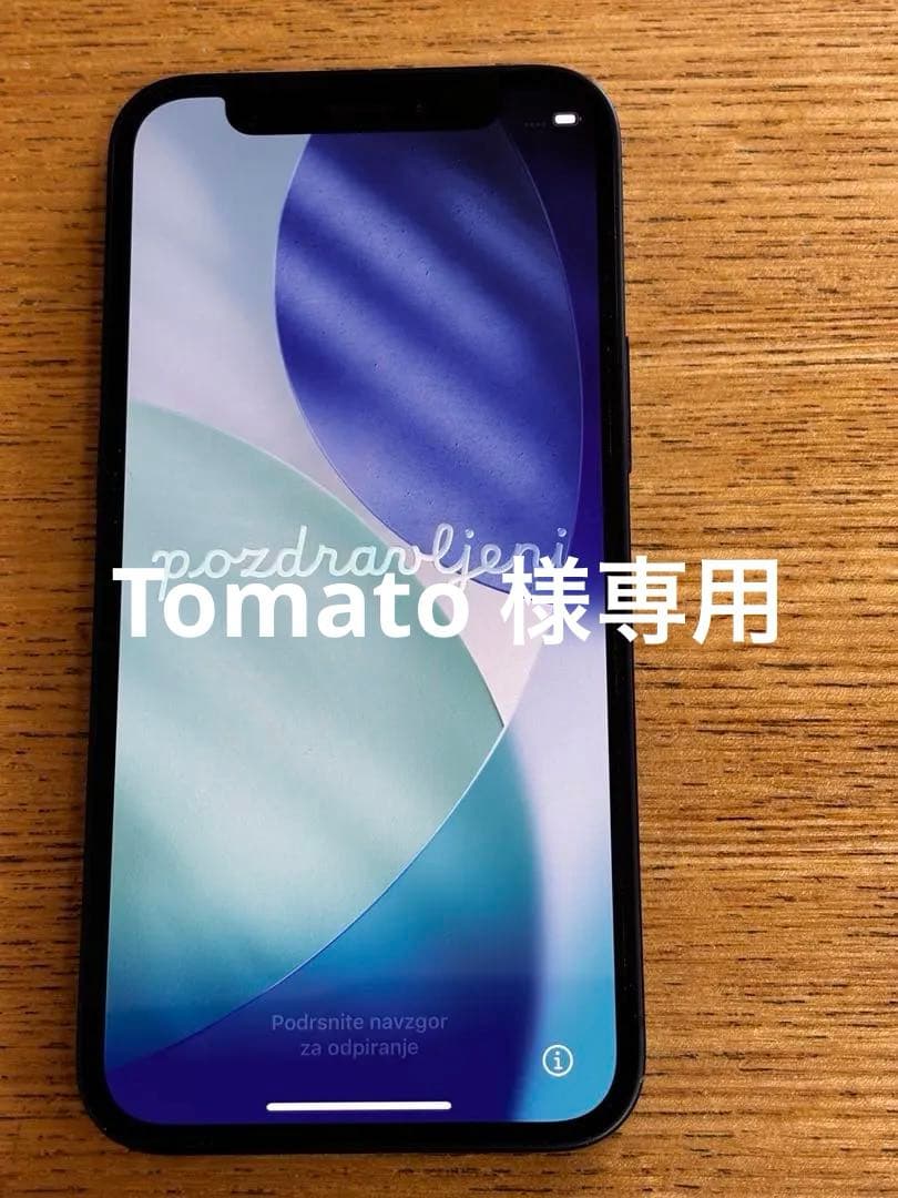 Apple iPhone 12 MINIブラック