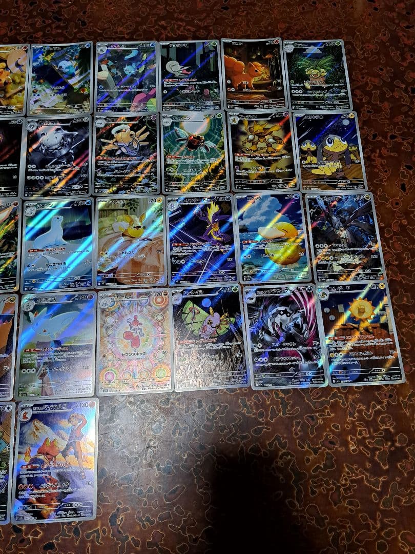 あ*お様 300円開始！ AR コダック ニャース フシギダネ ミジュマル ミミ