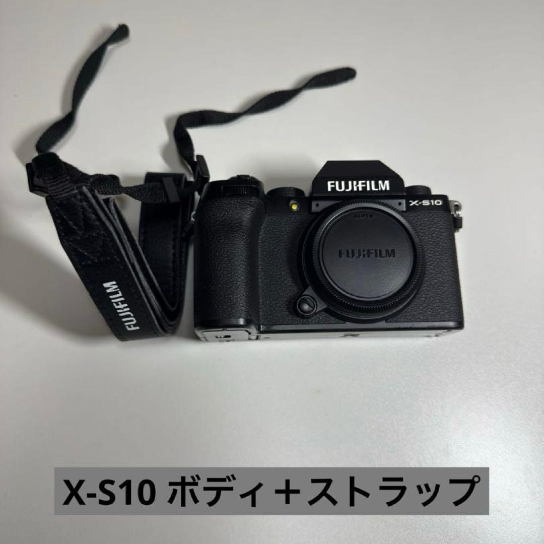 FUJIFILM X-S10 ボディ＋ストラップ