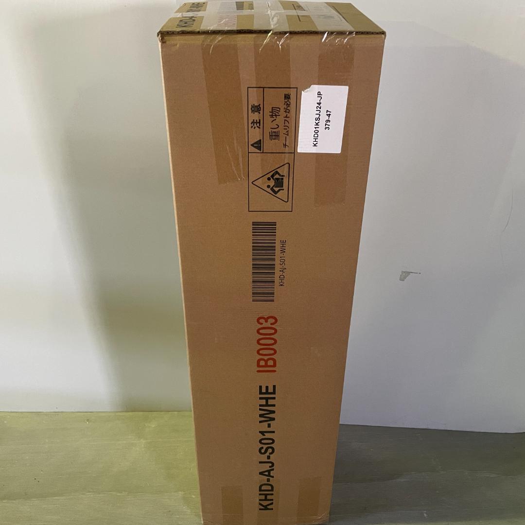 マットレス ポケットコイル 独立コイル シングル S 20cm 体圧分散