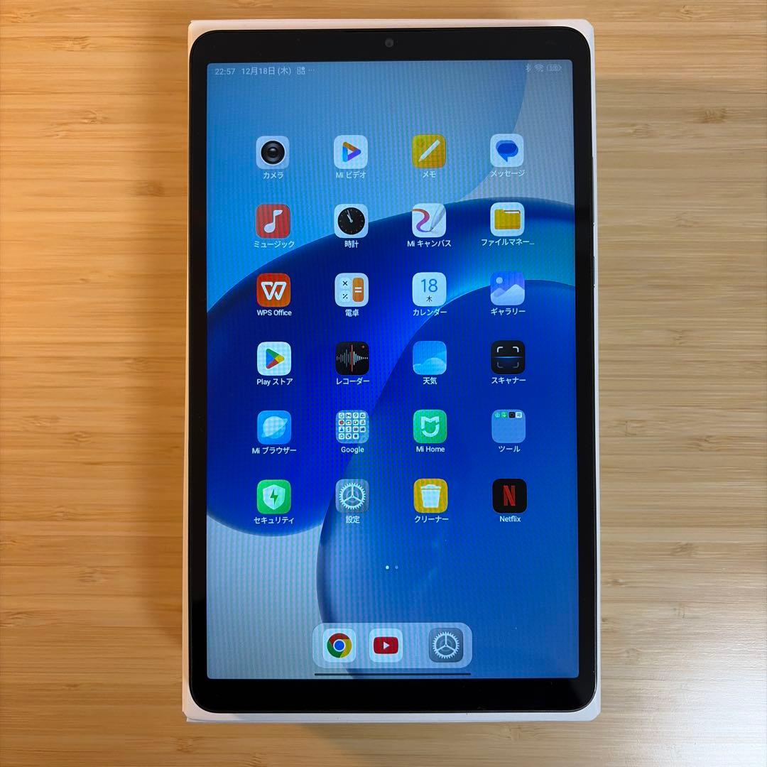 Androidタブレット本体 Xiaomi Redmi Pad SE 8.7
