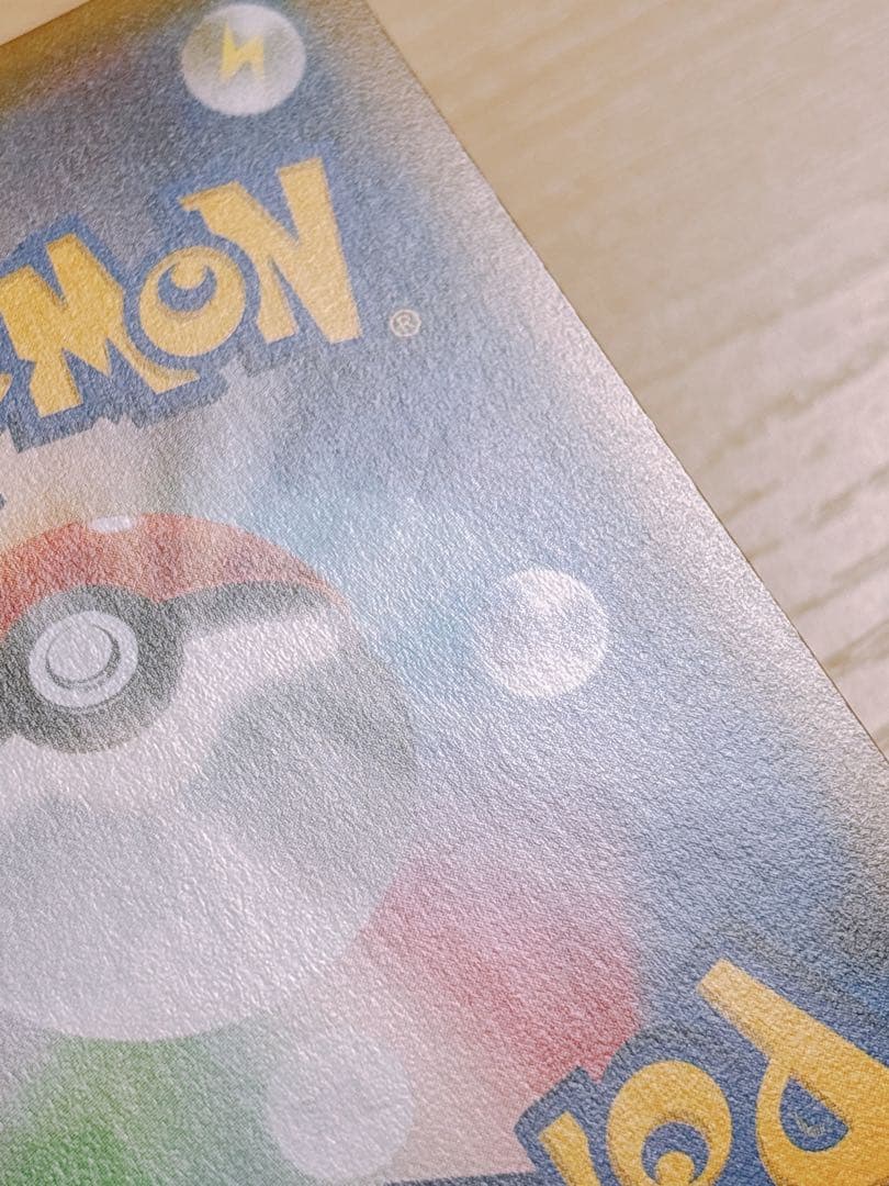 ポケモンカード ブースター 006/032 RR ポケキュンコレクション