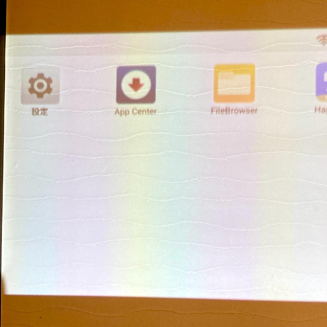 iOCHOW iO2 ポータブル プロジェクター ミニプロジェクター