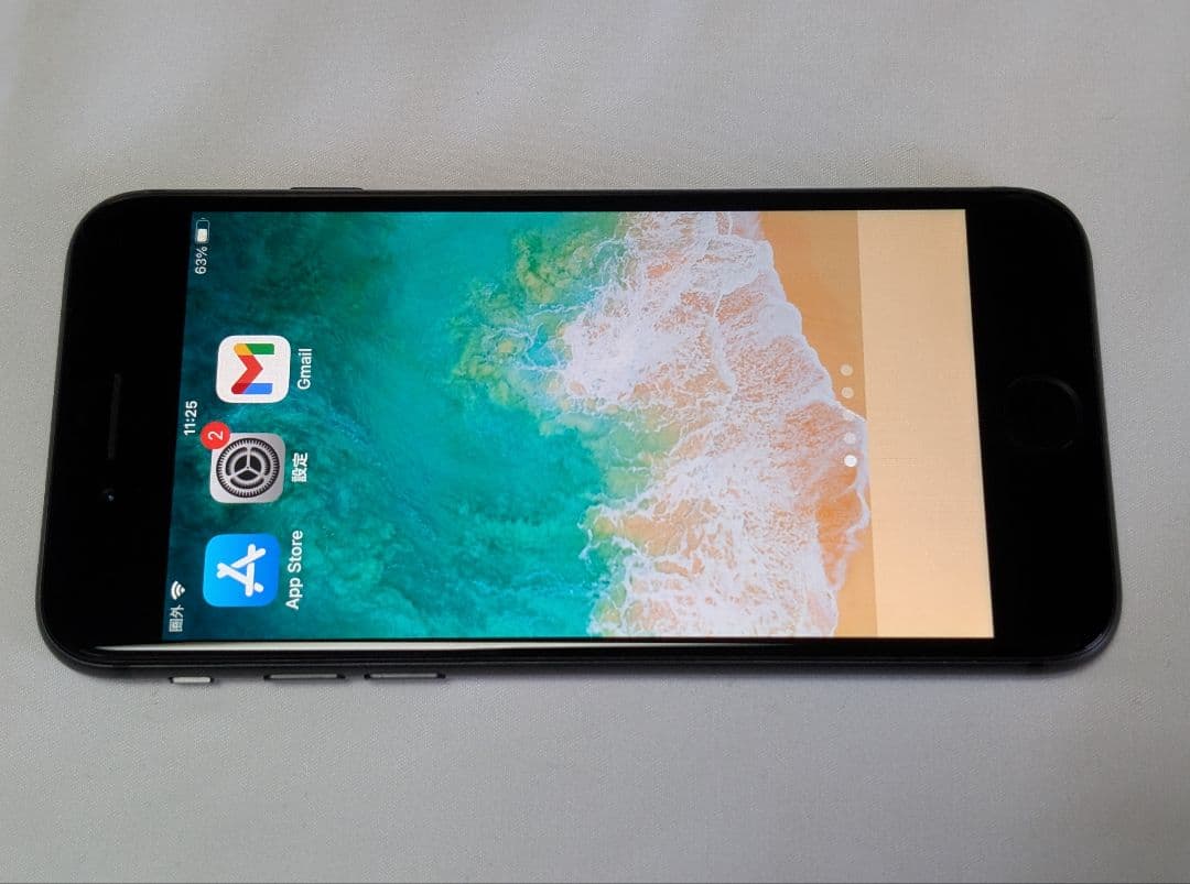 iPhone 8 256GB スペースグレイ スマートフォン 本体