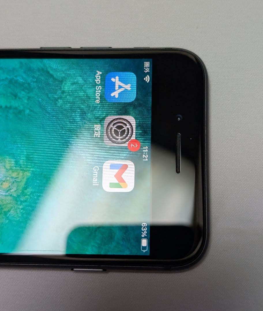 iPhone 8 256GB スペースグレイ スマートフォン 本体