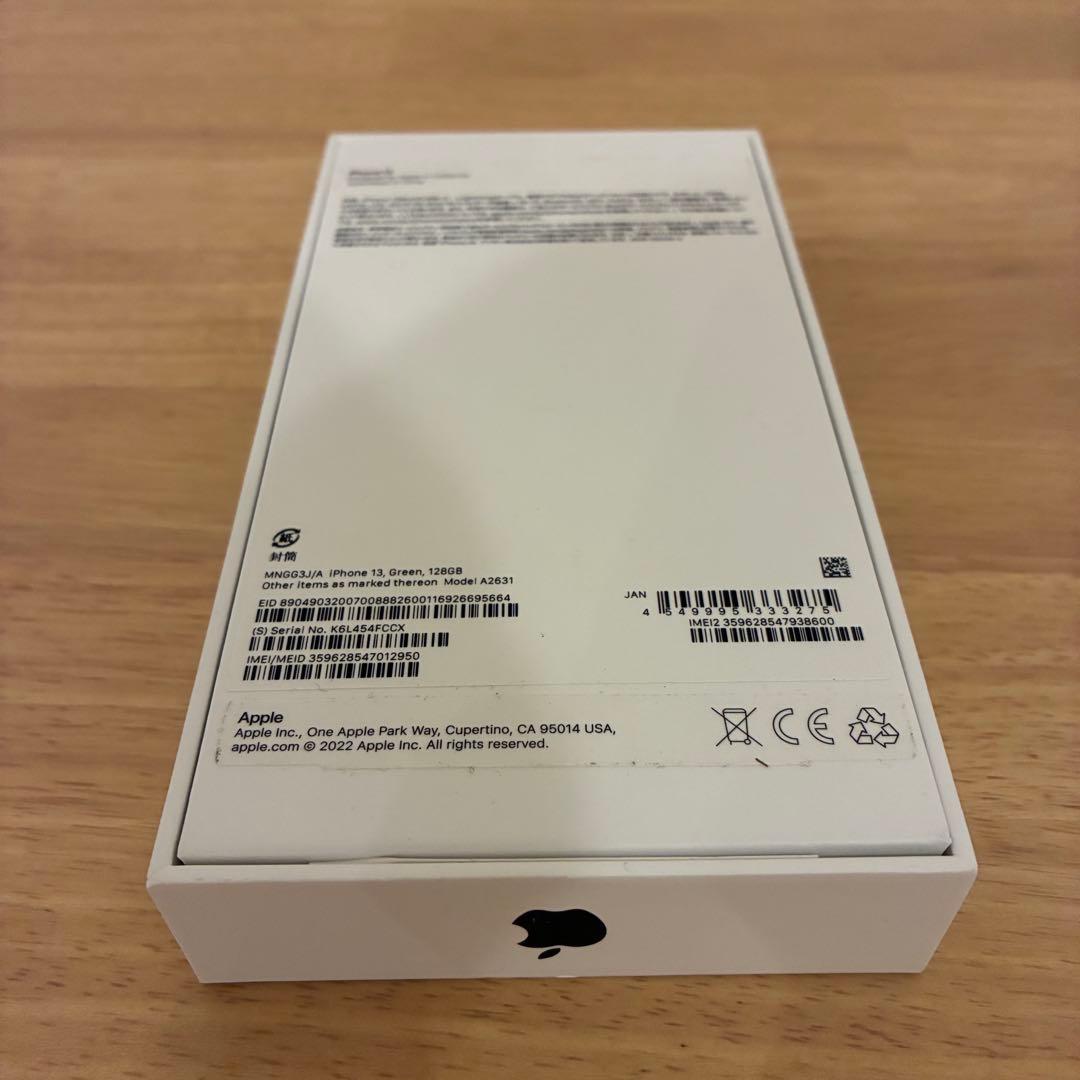 iPhone13 SIMフリー 128GB