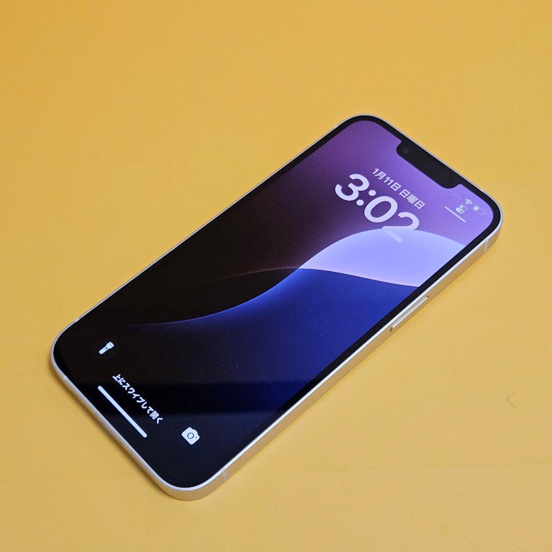 超美品！iPhone 14 128GB｜24時間以内発送!#771