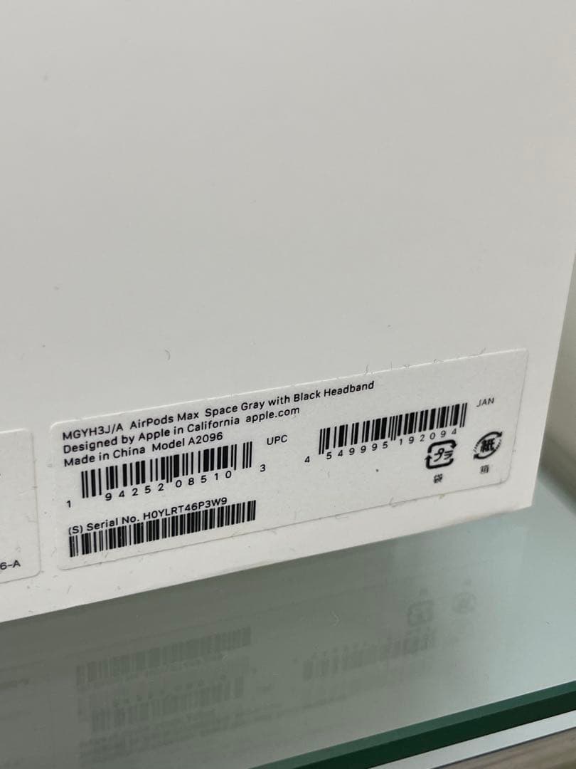 Apple AirPods Max スペースグレイ lightningケーブル