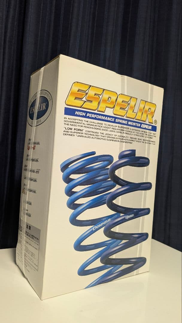 シビックehev FL4エスペリア スーパーダウンサス1台分+バンプラバー1台分