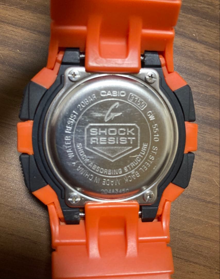 超希少 CASIO(カシオ) G-SHOCK 電波ソーラー レスキューオレンジ
