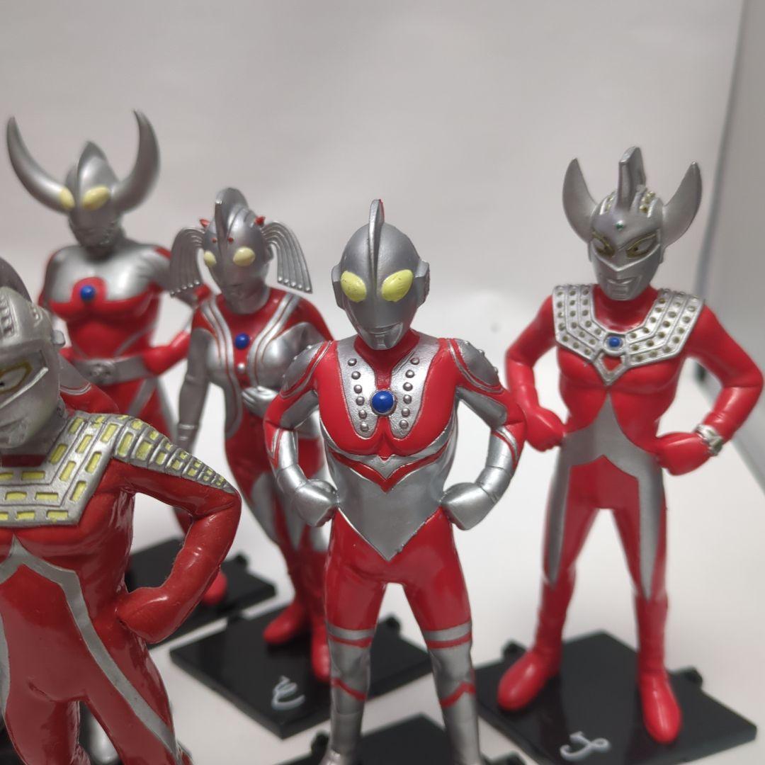 バンプレスト　ウルトラヒーロー大集合 フィギュア 10体セット