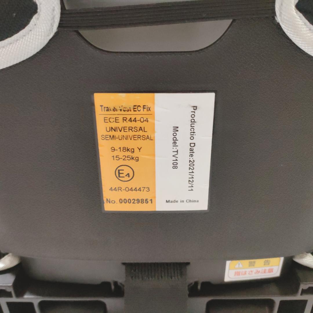 日本育児 ニホンイクジトラベルベスト EC Fix ブラック ISOFIX