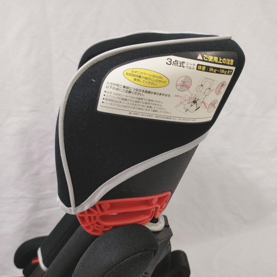 日本育児 ニホンイクジトラベルベスト EC Fix ブラック ISOFIX