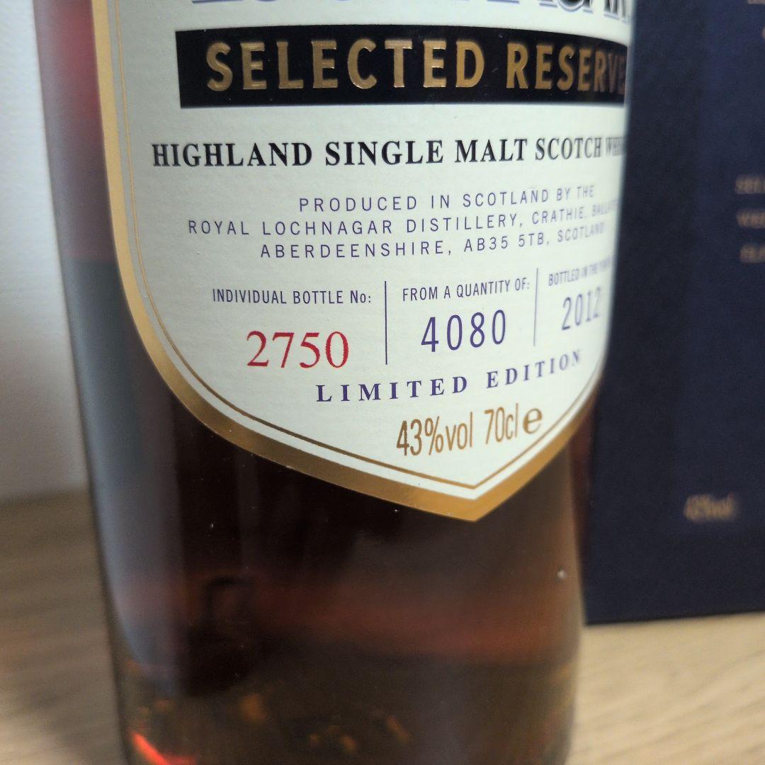ウイスキー  Lochnagar Selected Reserve 70cl
